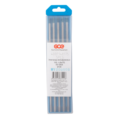 Электрод KRASS WY-20 Темносиний, 4,8х175 мм, легирующие элементы: 1,8-2,2% YtO2 (оксид иттрия)