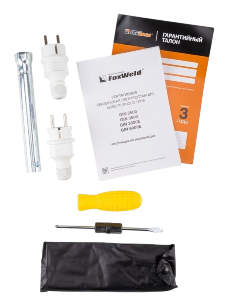 Фото Генератор бензиновый инверторного типа GIN 3500 от010001815