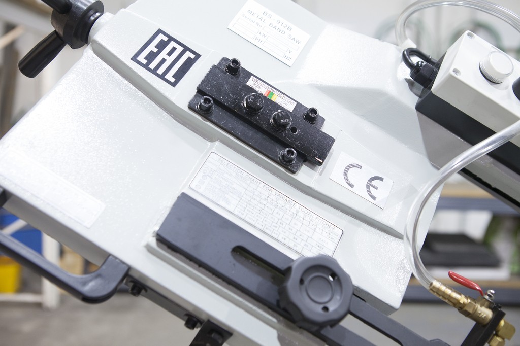 Фото Станок ленточнопильный Stalex BS-912B от018000237