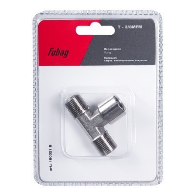 Переходник Fubag T - 3/8 дюйма MFM, блистер 1 шт