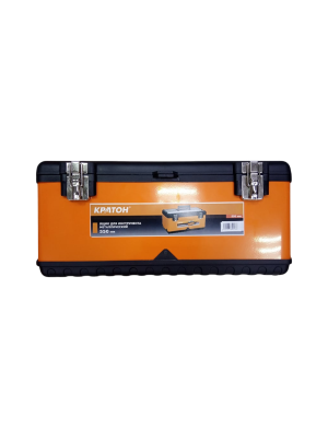 Ящик для инструмента металлический Кратон 550 мм