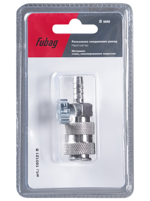 Соединение разъемное Fubag рапид (муфта) елочка 8 мм с обжимным кольцом 11 х 13 мм блистер 1 шт (8641947 - аналог 180121 B)