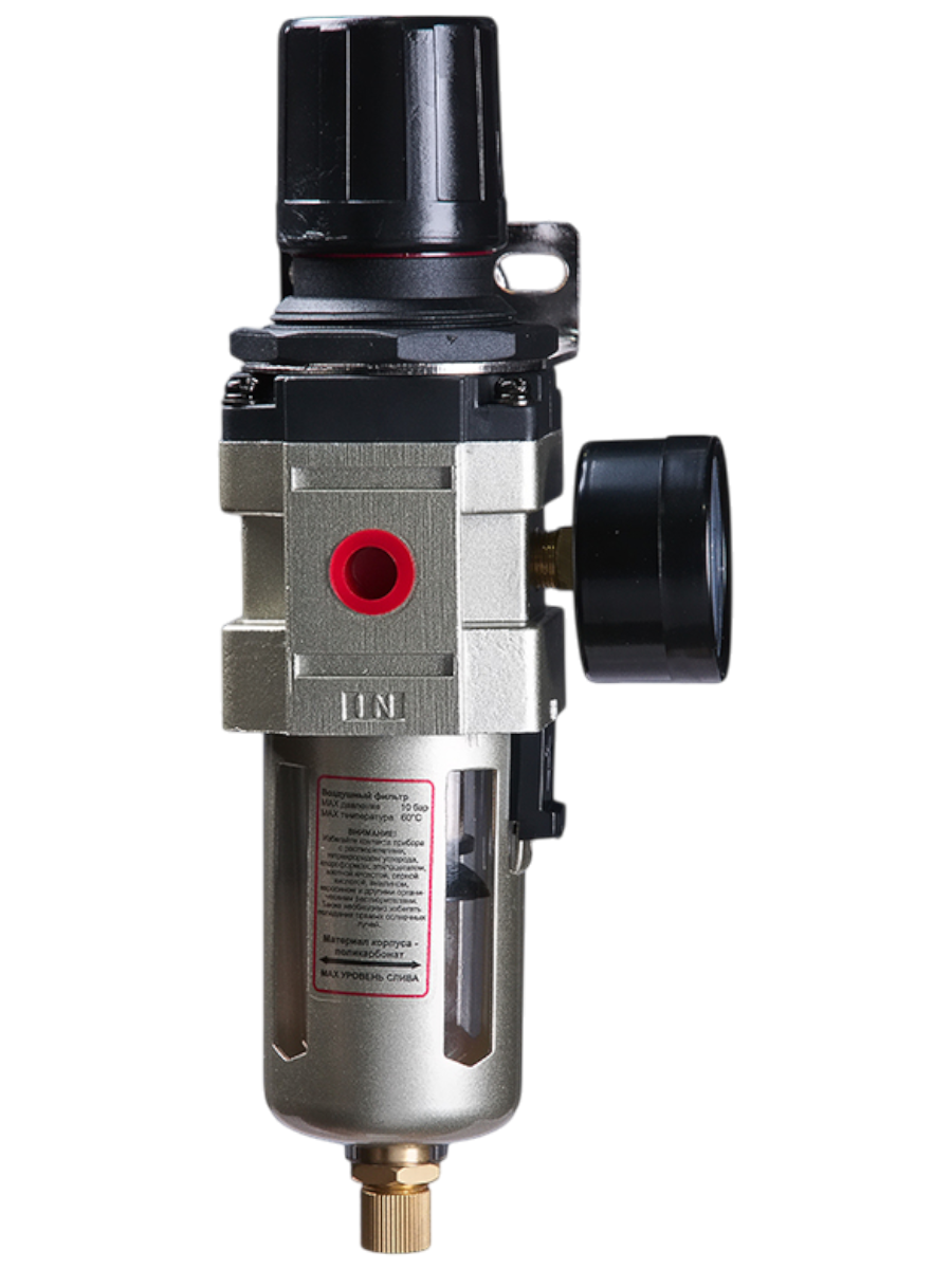 Фото Фильтр Fubag с регулятором давления FR 2000 1/4" от004001433