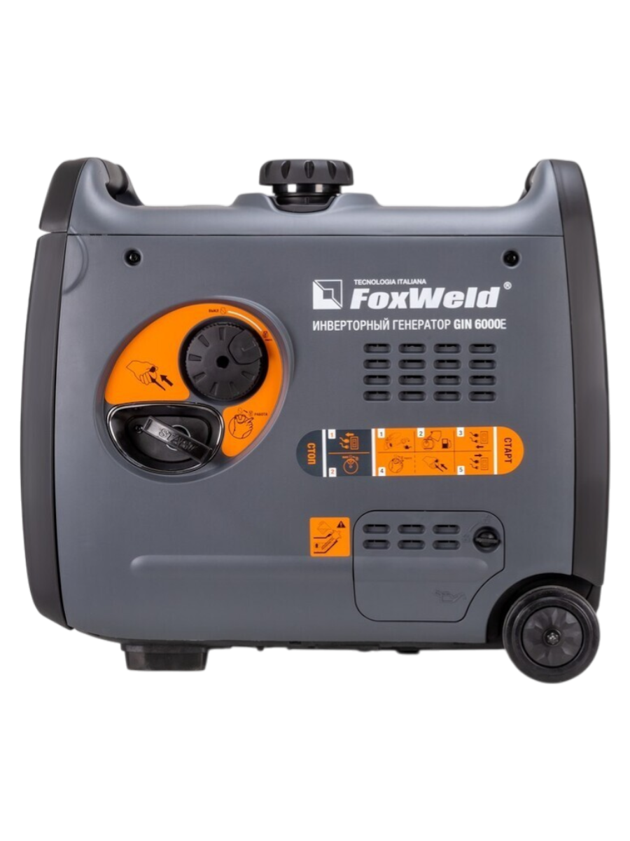 Фото Генератор бензиновый инверторного типа GIN 6000E от010001817