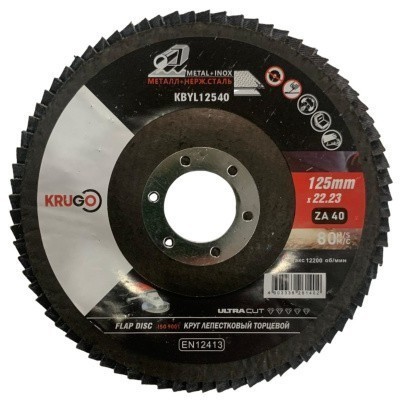 Круг лепестковый торцевой 125х22mm Р60 KRUGO