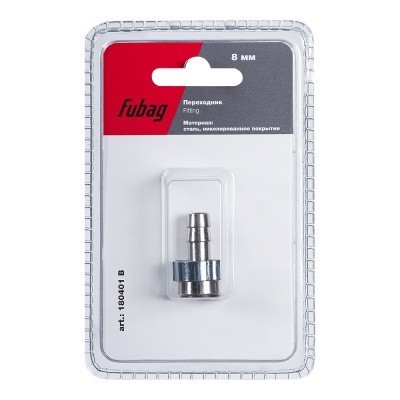 Переходник Fubag байонет на елочку 8мм с обжимным кольцом 11Х13мм, блистер 1 шт