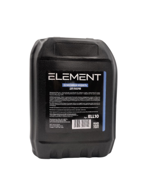 Жидкость охлаждающая для лазера Element 10 л