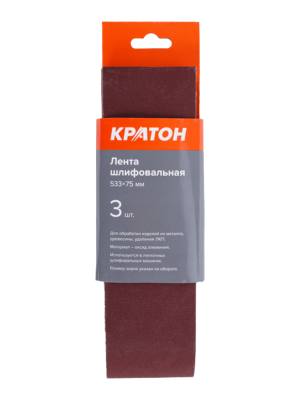 Лента шлифовальная Кратон 533x75xP240 3 шт