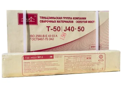 Сварочный электрод Golden Bridge T-50 5.0x400 мм, 5 кг