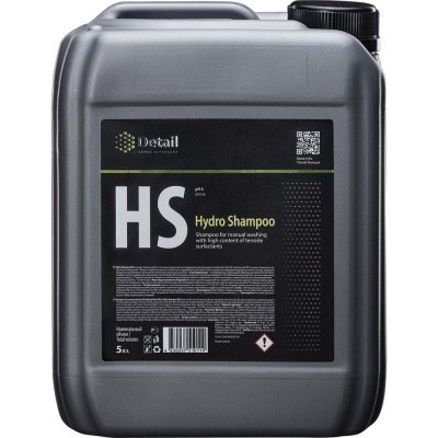 Шампунь Detail вторая фаза с гидрофобным эффектом HS (Hydro Shampoo) 5л