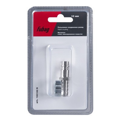 Разъемное соединение Fubag рапид (штуцер), елочка 10мм с обжимным кольцом 10x15мм, блистер 1 шт