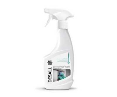 Дезинфицирующее средство Complex CleanBox Desall 0,5л