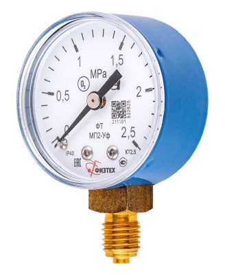 Манометр Оберон МП2-Уф 0-2,5 МПа мет. корпус d50 Кис (с поверкой)