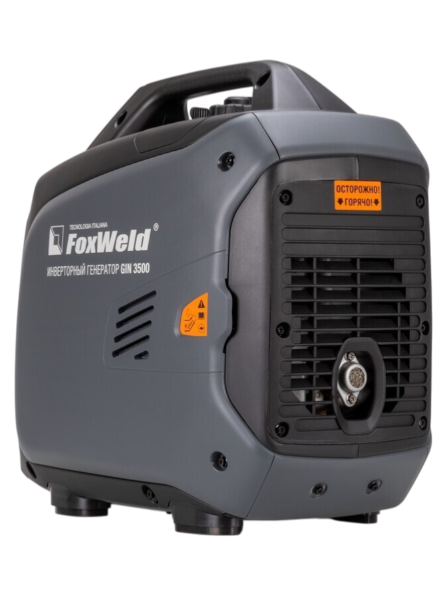 Фото Генератор бензиновый инверторного типа GIN 3500 от010001815
