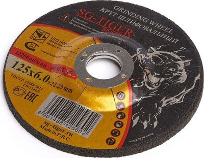 Обдирочный круг TIGER Abrasive 125x6 мм