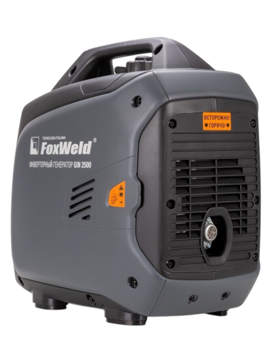 Фото Генератор бензиновый инверторного типа GIN 2500 от010001814