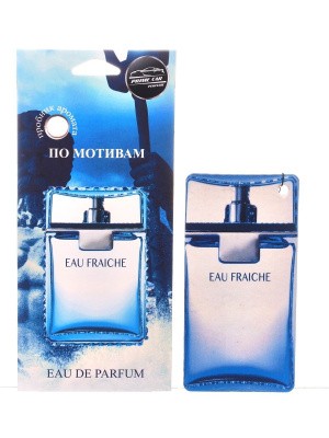 Ароматизатор Prime Car Perfume по мотивам (Fraiche), 12 г