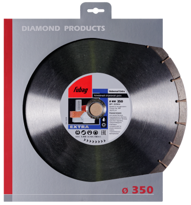 Алмазный диск Fubag Universal Extra диам. 350/25.4