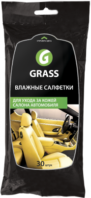 Салфетки влажные GRASS для ухода за кожаным салоном (с воском)
