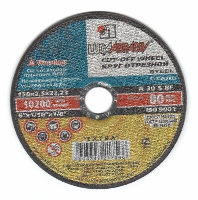 Отрезной круг Луга A 30 S BF 150х2.5х22 мм