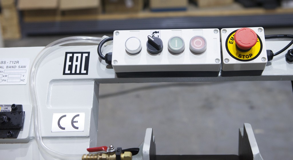 Фото Станок ленточнопильный Stalex BS-712R от018000236