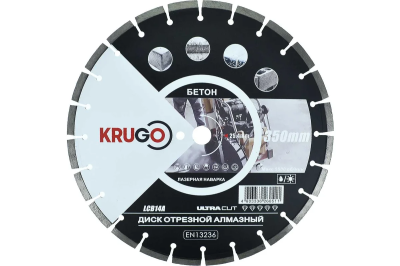 Диск алмазный Krugo