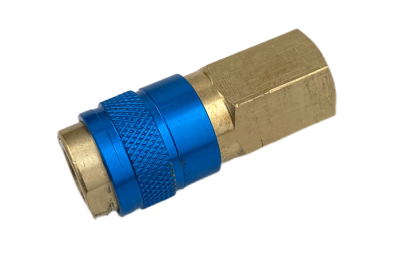 Быстросъемное соединение Оберон NW5-G1/4" мм (Blue)