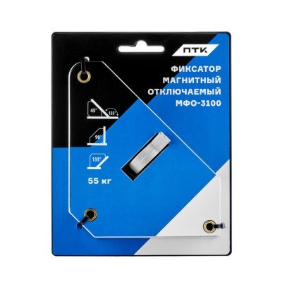 Магнитный угольник ПТК МФО-3100 отключаемый
