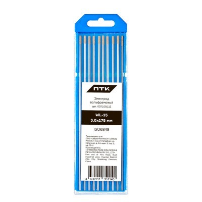 Вольфрамовый электрод ПТК WL-15; 3,0х175 мм, AC/DC, упак.10 шт.