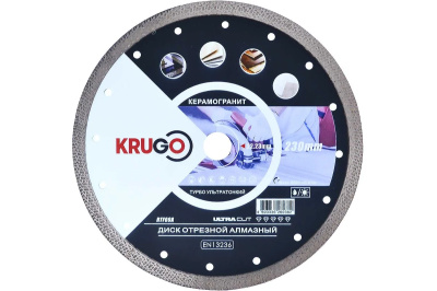 Диск алмазный Krugo турбо ультратонкий