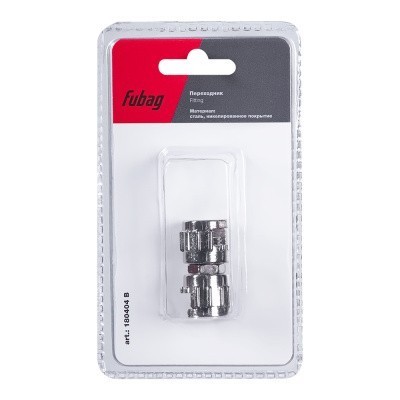 Переходник Fubag с двумя байонетными гайками, блистер 1 шт.