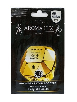 Ароматизатор подвесной AROMA LUX - Lady Million 48