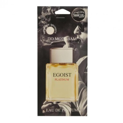 Ароматизатор Prime Car Perfume по мотивам (Egoist), 12 г