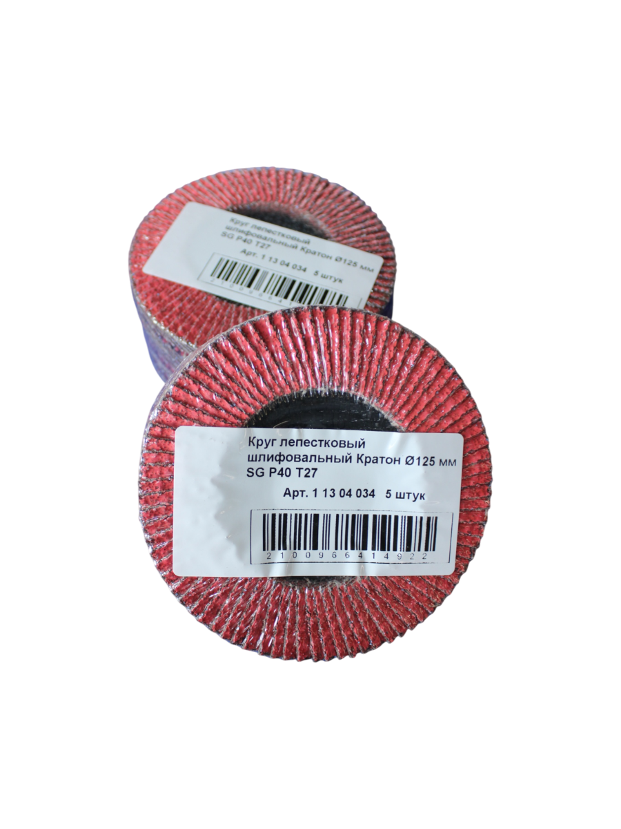 Фото Круг лепестковый шлифовальный Кратон Ø125 мм СG Р40 T27 от002004077