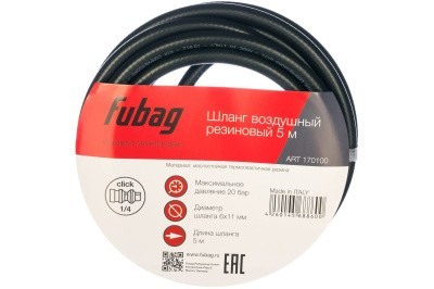 Шланг с фитингами рапид Fubag, маслостойкая термопластичная резина, 20бар, 6x11мм, 5м