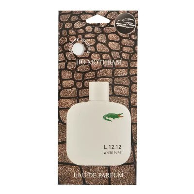 Ароматизатор Prime Car Perfume по мотивам (White pure), 12 г