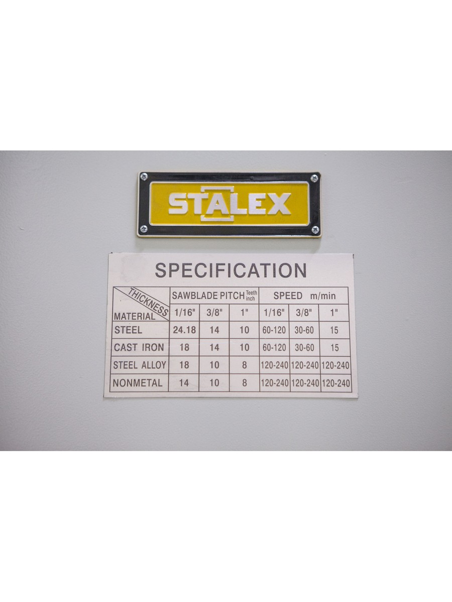 Фото Станок ленточнопильный Stalex VS-300 от018000303