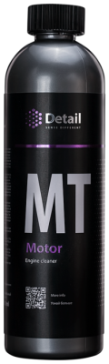 Очиститель двигателя Detail MT (Motor) 500мл