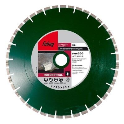 Алмазный отрезной диск Fubag GS-I D300 мм/ 30-25.4 мм по граниту