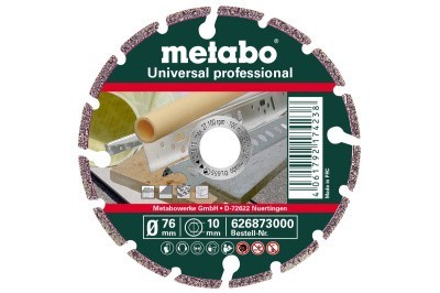 Смотреть алмазный отрезной диск metabo up универсальный 76x10 мм на сайте «От и До.ру» Алмазный отрезной диск Metabo UP универсальный 76x10 мм