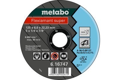 Смотреть обдирочный круг metabo 230x6 мм на сайте «От и До.ру» Обдирочный круг Metabo 230x6 мм