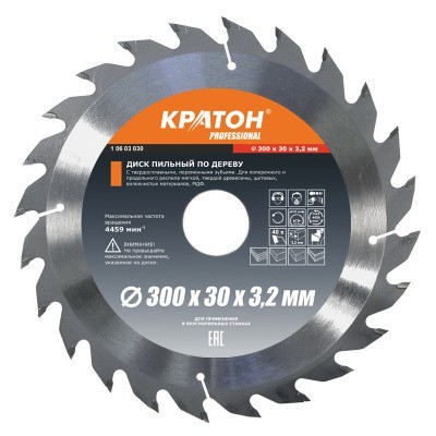Диск пильный по дереву, чистый рез Кратон PROFESSIONAL Ø300x32/30х3,0 мм, 40Т