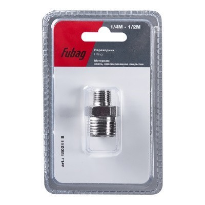 Переходник Fubag 1/4 дюйма М на 1/2 дюйма M, блистер 1 шт