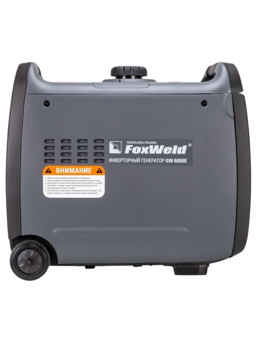 Фото Генератор бензиновый инверторного типа GIN 6000E от010001817