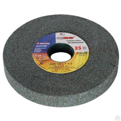 Шлифовальный круг Луга 150х16х12.7 мм 63С 60 К V (25 СМ1 К) карбид кремния зеленый
