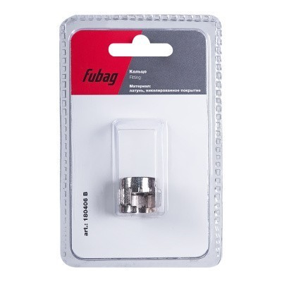 Кольцо Fubag для байонетного соединения блистер 1 шт