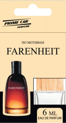 Ароматизатор-бутылочка Prime Car Perfume по мотивам (Farenheit), 6 мл