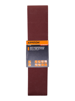 Лента шлифовальная Кратон 910x100xP120 3 шт