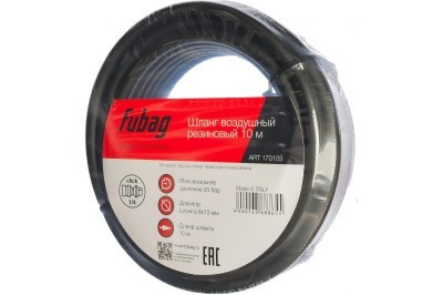 Шланг с фитингами рапид Fubag, маслостойкая термопластичная резина, 20бар, 8x13мм, 10м