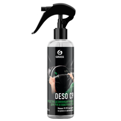 Дезинфицирующее средство GRASS "DESO C9" для рук, 250мл